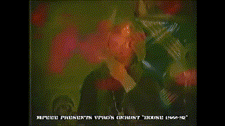 House 1988-1992 (VPROs Onrust Docu)